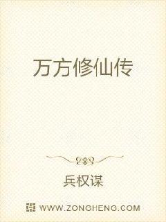 盲井电影完整版在线播放