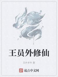 軒字硬笔行书怎么写