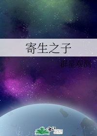 硬笔怎么学