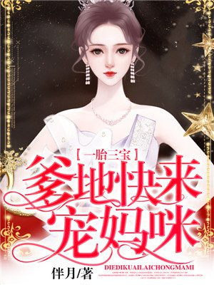 杨明臣书法作品集