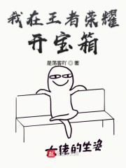 咒术回战第二季在线观看