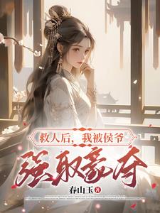 刘洪武作品价格