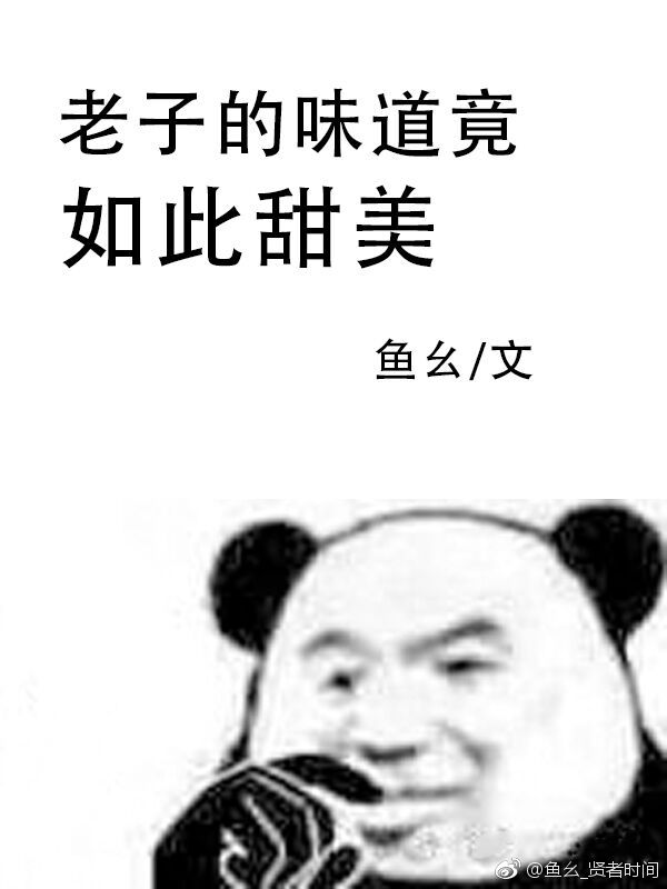 且复且休息的意思