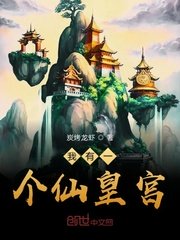 很纯很暧昧txt全集下载 完整版