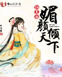 榴莲app下载安装免费无限看-丝瓜苏州ios