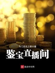 瘦金千字文字帖