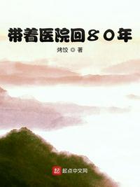 靓装爱神12丝袜在线播放