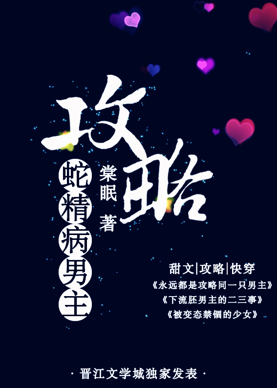 一婚还比一婚高无删txt