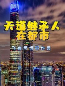 冷露无声湿桂花的意思