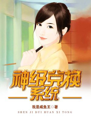 国产玩小处雏女