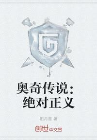 汉书李广传全文