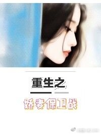 隶书物字写法