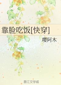 仆算子 黄州定原文