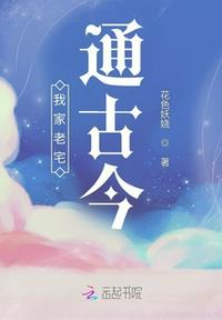 风筝未删减版