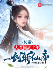 师说 原文