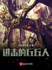 厉鬼将映无删减1080p在线观看