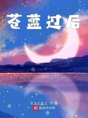 画家杨晓华国画作品欣赏