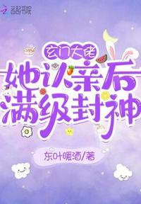 隶书书法四字作品欣赏