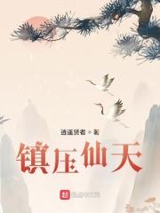 qq空间日志在线播放