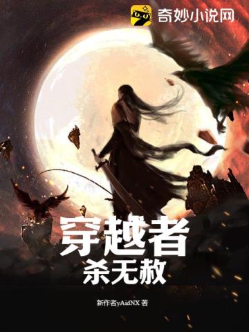 最强魔法师的隐遁计划