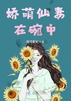 将界吻戏