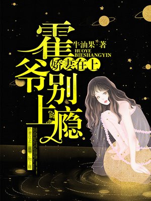 柳公权作品图片