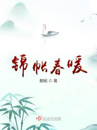 赵俊民民国画家