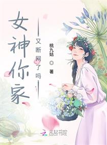 七律.长征原文