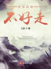 澳字篆书