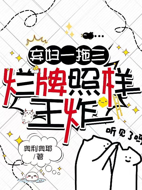 山居杂诗全文拼音