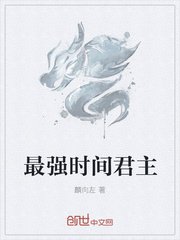 藏经阁亚洲综合