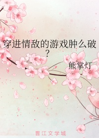 滕王阁序字帖楷书