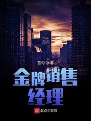 红线文言文读后感