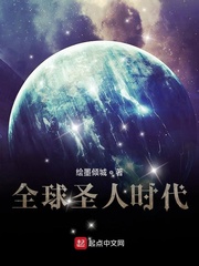 《年轻的护士2》在线观看视频