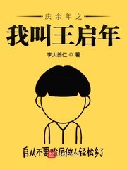 伦理漫画