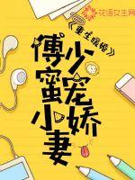 蜜芽MY188精品TV在线观看