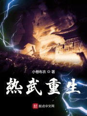 雷篆书写法