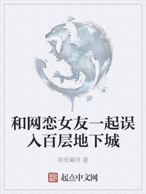 浇硬笔楷书