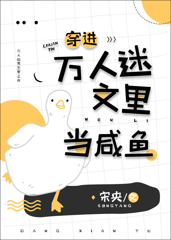 屁穴漫画漫画全集