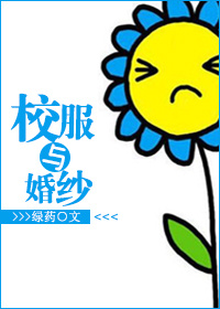 芳字的行书怎么写好看