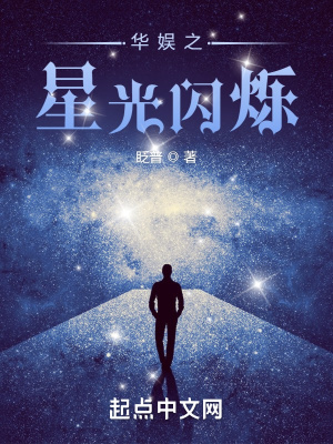 吞噬星空之最强神体