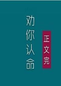 51爆料网每日爆料黑料吃瓜