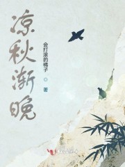 双调沉醉东风原文