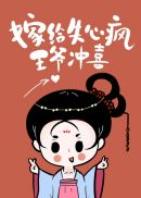 斗罗玉传漫画画免费读漫画在线观看漫画网站