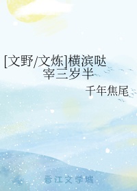 最近中文字幕在线的MV视频