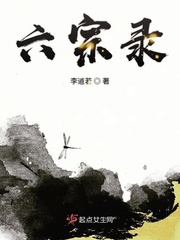 吴丽珠