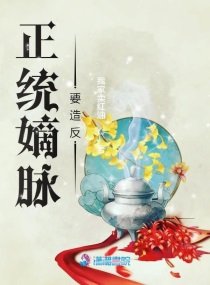 唐朝新年诗句