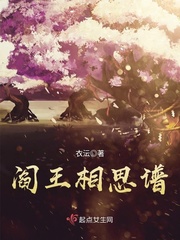 阴符经字体创作