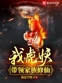 5号房间