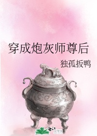 子衿《诗经》原文及翻译